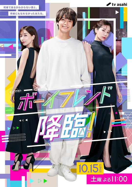 网友昵称：访客