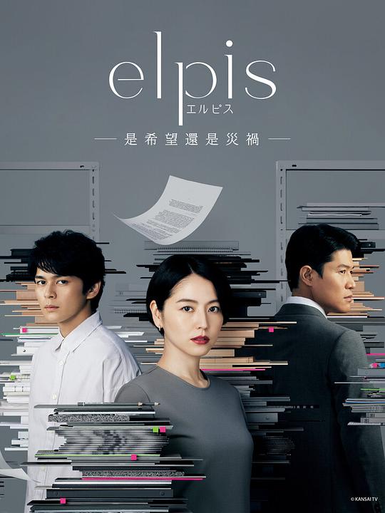 保研人让人泪目太像自己了【定期回娘家安慰父亲】