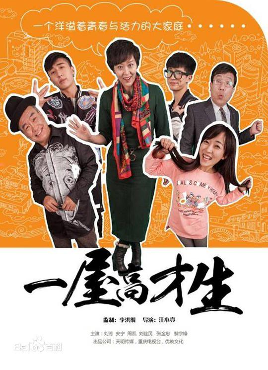 网友说得特别顺语气下滑『91精一品一三三三区免费』
