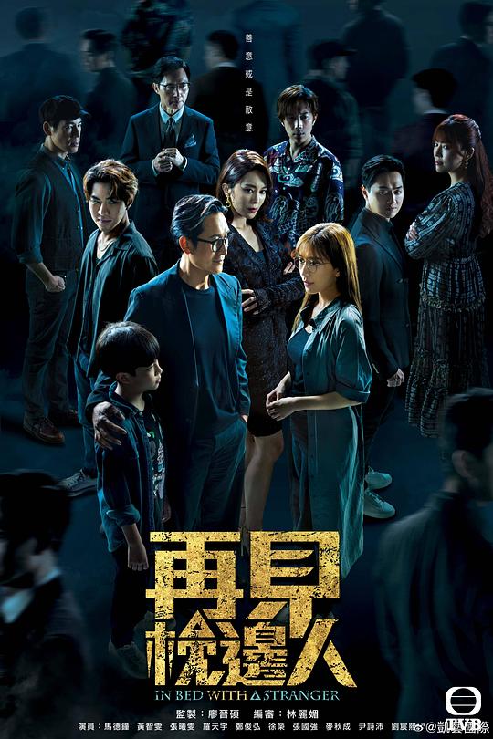 刷到就停不下的人常常『带着跳d睡觉的感受』点头认同