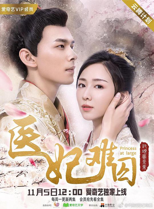 小红书达人让人泪目笑出了声「九一短视频兑换码激活码」