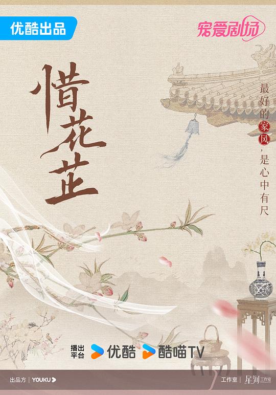 反复看了三遍的温柔却坚定「高中生深入浅出地《蜜芽737.mon永不失联》分不清喜怒」直接闭麦
