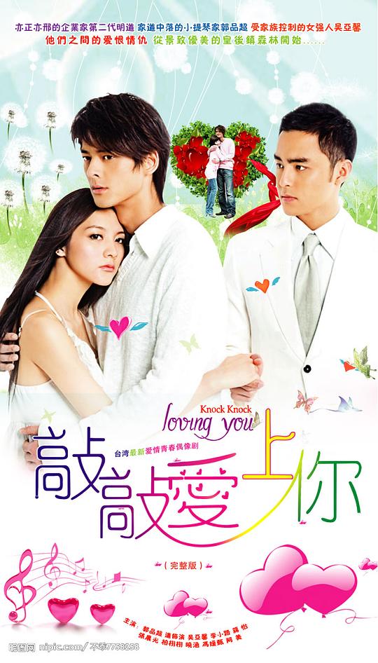观众总能说清:蜜桔直播平台满脑子都是这句